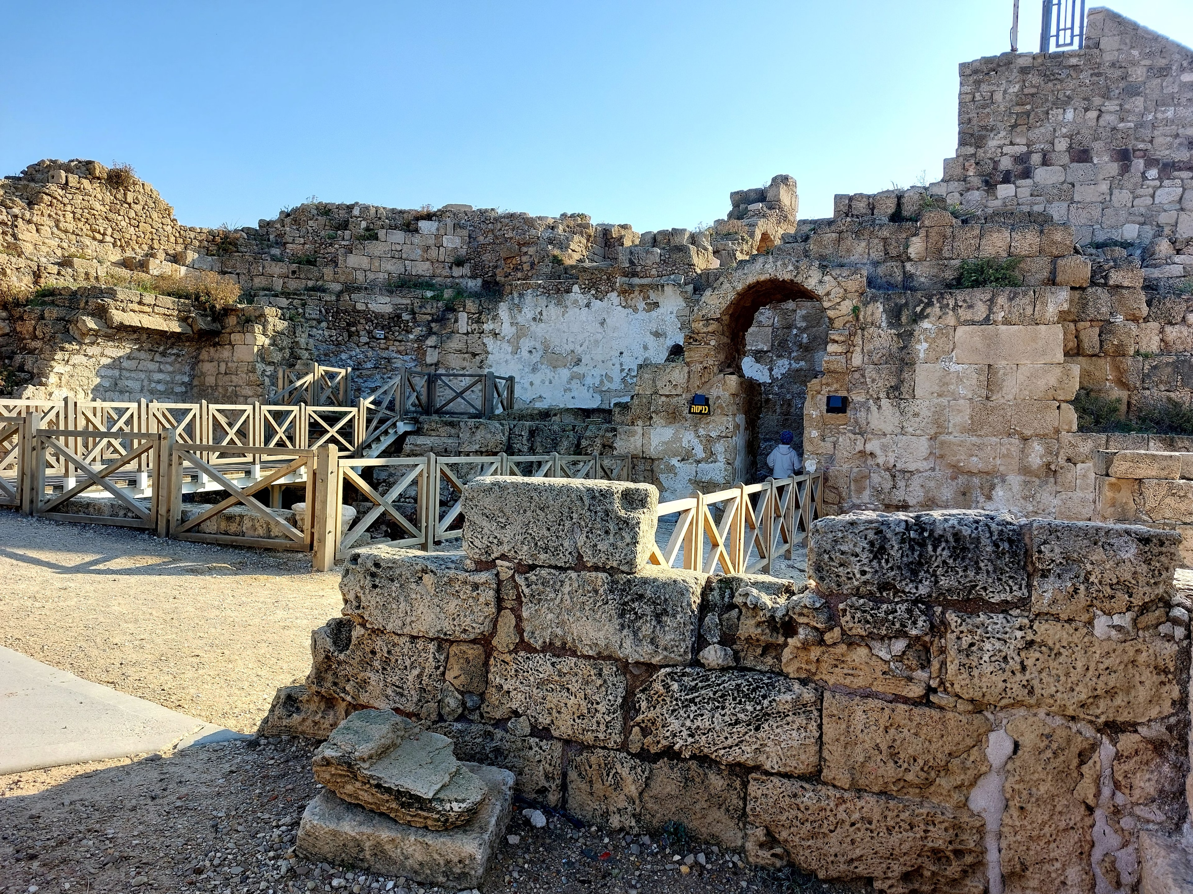 The entrance to the ancient theater at Caesarea Maritima